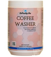 DrPurity Coffee Washer порошок для удаление кофейных масел 1 кг