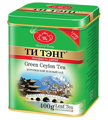 Ти Тэнг Королевский зеленый чай 400г жб