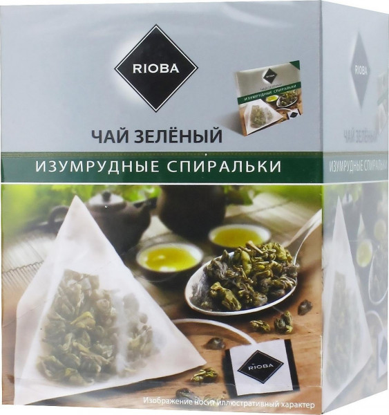 Rioba Изумрудные спиральки зеленый чай 2г х 20 пак 40г