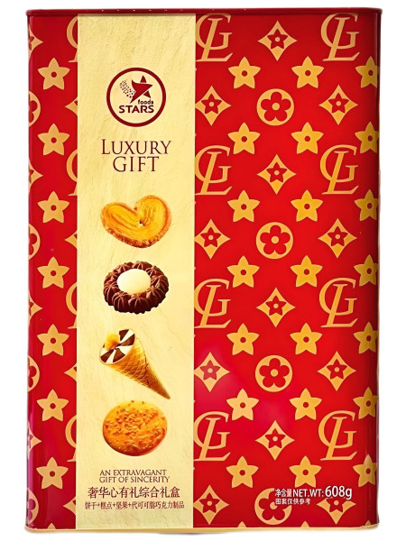 Foods Stars Лакшери печенье сдобное ассорти 608 гр