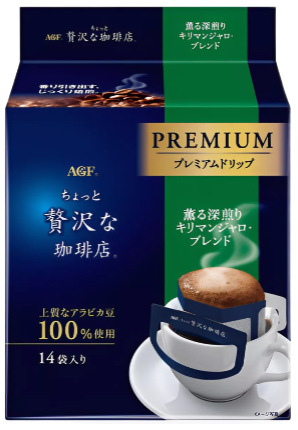 AGF Blendy Kilimanjaro дрип пакеты 14 шт