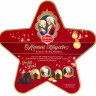 Reber Mozart Рождественская Звезда конфеты шоколадные 240 г