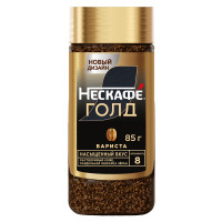 Nescafe Gold Barista кофе растворимый 85 гр