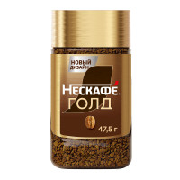 Nescafe Gold кофе растворимый 47,5 гр