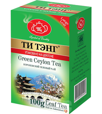 Ти Тэнг Королевский зеленый чай 100г