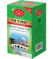 Ти Тэнг Королевский зеленый чай 200г