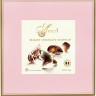 Ameri шоколадные конфеты Морские Ракушки Розовая 250 г