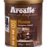 Arcaffe Roma кофе молотый 250 г жб