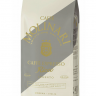 Molinari Espresso кофе в зернах 1 кг