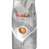 Molinari Espresso кофе в зернах 1 кг