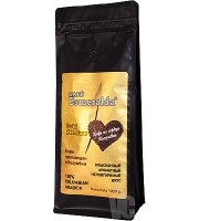 Cafe Esmeralda Gold Premium кофе в зернах 1 кг