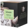 Newby Дарджилинг черный чай 100 г