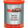 Molinari 5 Звезд кофе молотый 250 г жб