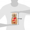 Nescafe Crema кофе растворимый 190 гр