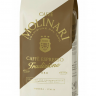 Molinari Oro кофе в зернах 1 кг