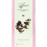 Ameri шоколадные конфеты Морские Ракушки Розовая 125 г
