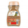 Nescafe Crema кофе растворимый 95 гр