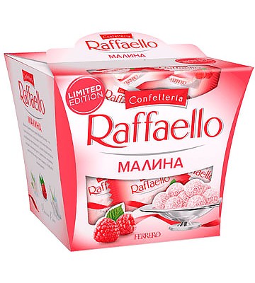Raffaello с цельным Миндальным орехом со вкусом Кокоса и Малины 150 г