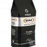 Bristot Vending Premium кофе в зернах 1 кг
