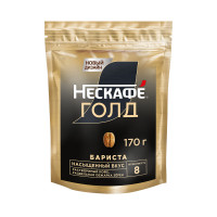 Nescafe Gold Barista кофе растворимый 170 гр