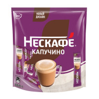Nescafe кофе растворимый Капучино 20 шт х 18 гр