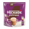 Nescafe кофе растворимый Капучино 20 шт х 18 гр