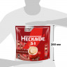 Nescafe кофе растворимый 3в1 Классик 20 шт х 14,5 гр